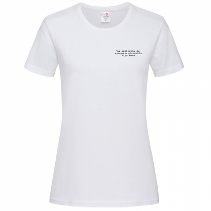T-Shirt Women Premium Na maglietta de spugna