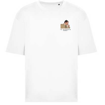 Tshirt Vintage Cinecult Oversize Al tattaratatta